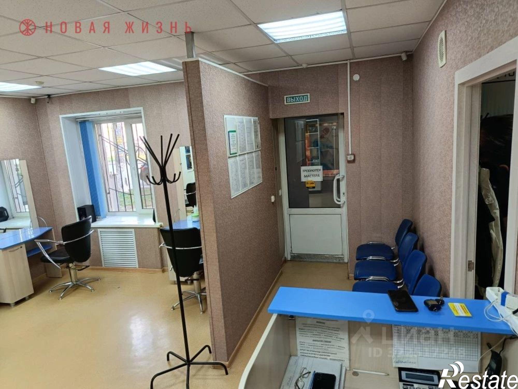 Купить помещение свободного назначения за 6 280 390 рублей на Победы ул, 71