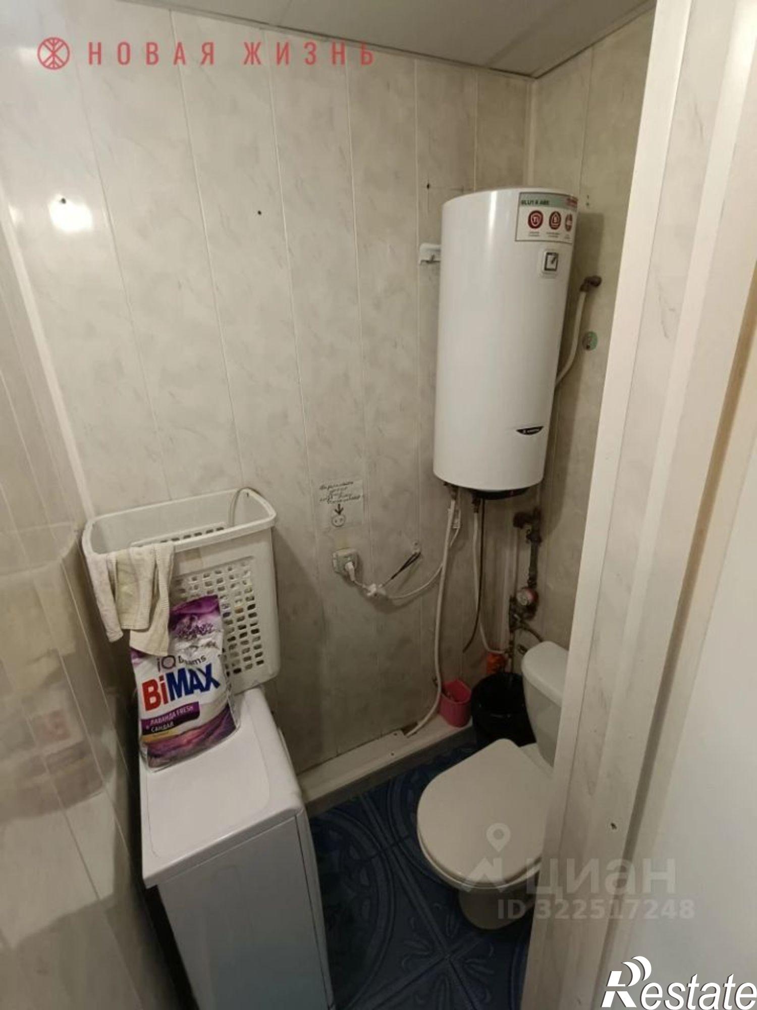 Купить помещение свободного назначения за 6 280 390 рублей на Победы ул, 71