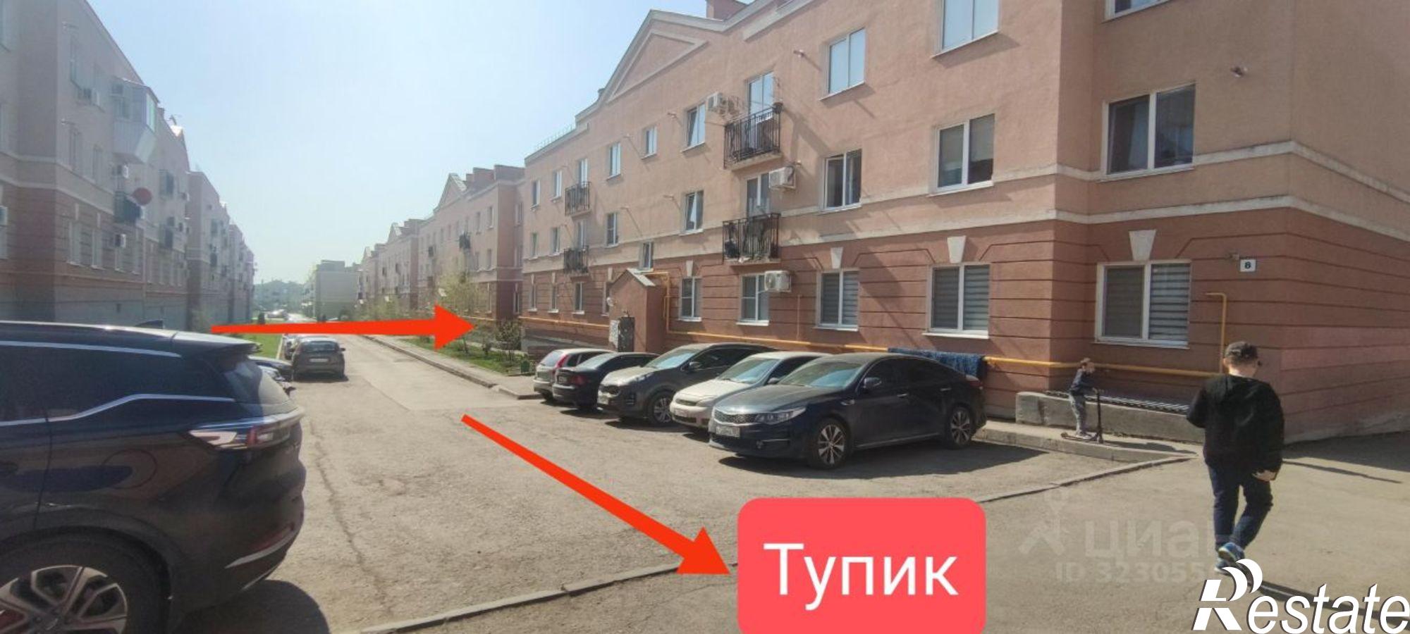 Сдать квартиру за 20 000 рублей на Самара, микрорайон Крутые Ключи