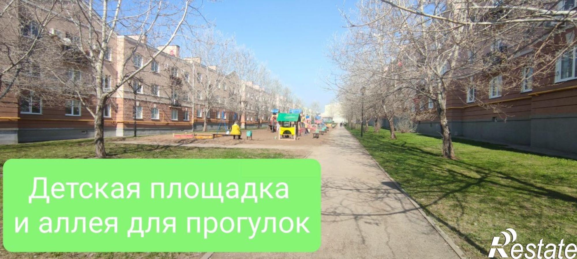 Сдать квартиру за 20 000 рублей на Самара, микрорайон Крутые Ключи