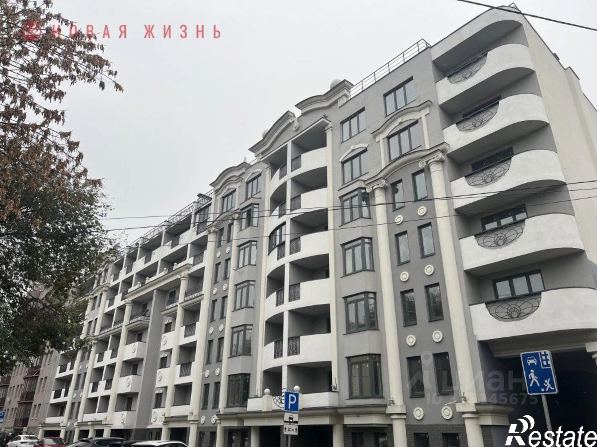 Купить квартиру за 25 500 000 рублей на Степана Разина, 110