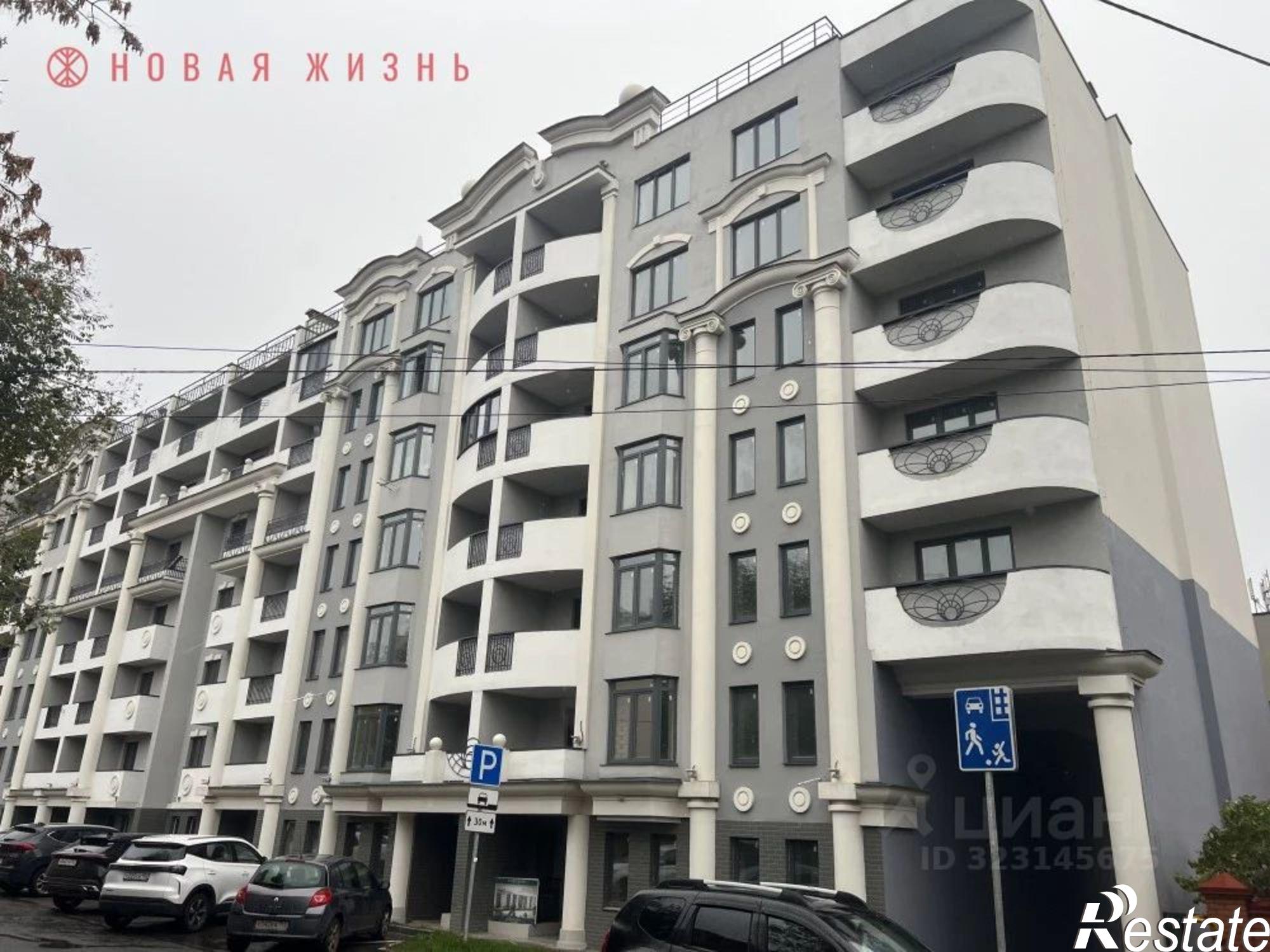 Купить квартиру за 25 500 000 рублей на Степана Разина, 110