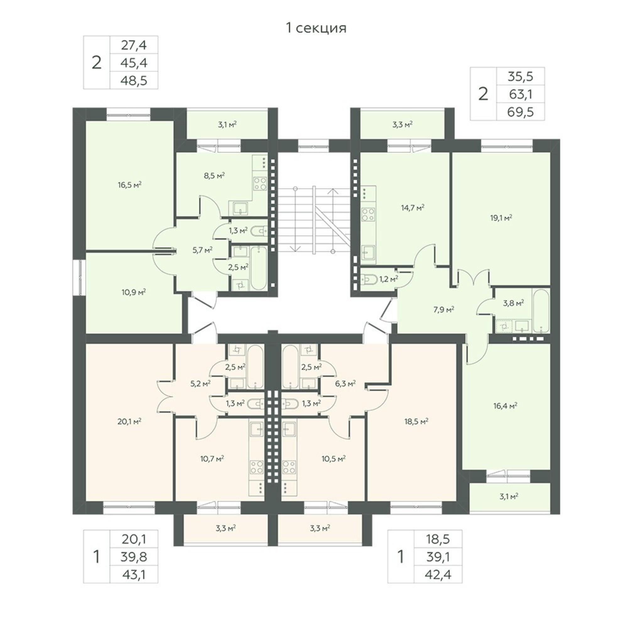 Купить квартиру за 5 560 000 рублей на улица Строителей, 11