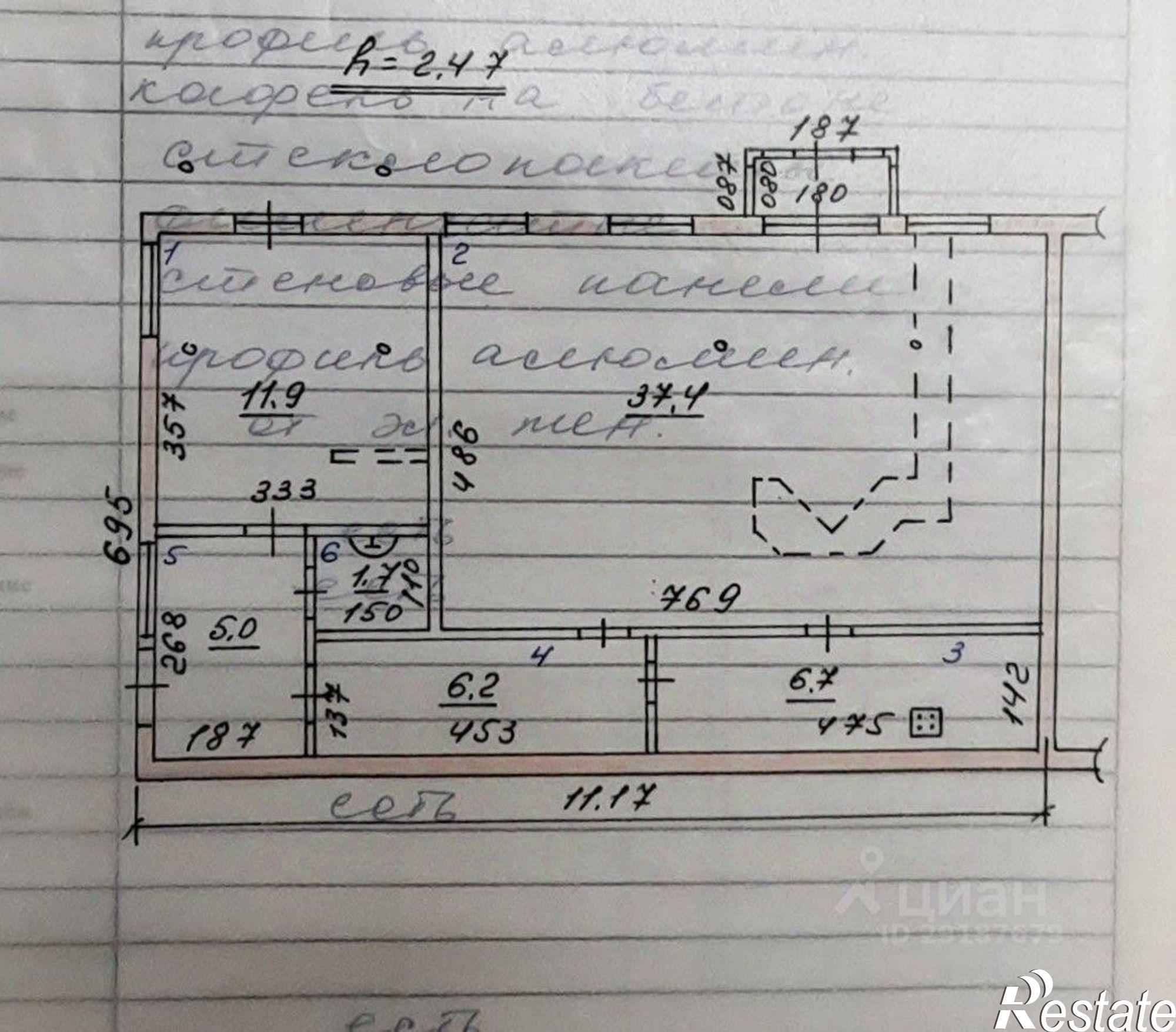Сдать ОСЗ, отдельно стоящее здание за 175 005 рублей на пр-кт Кирова, 180