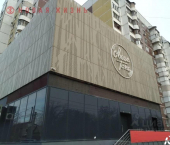 ОСЗ 440 кв м ул Ново-Вокзальная, 61в