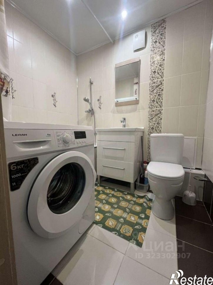 1-комн квартира Волжский район