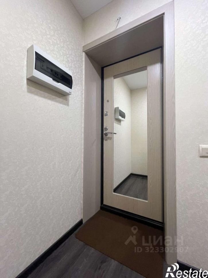 1-комн квартира Волжский район