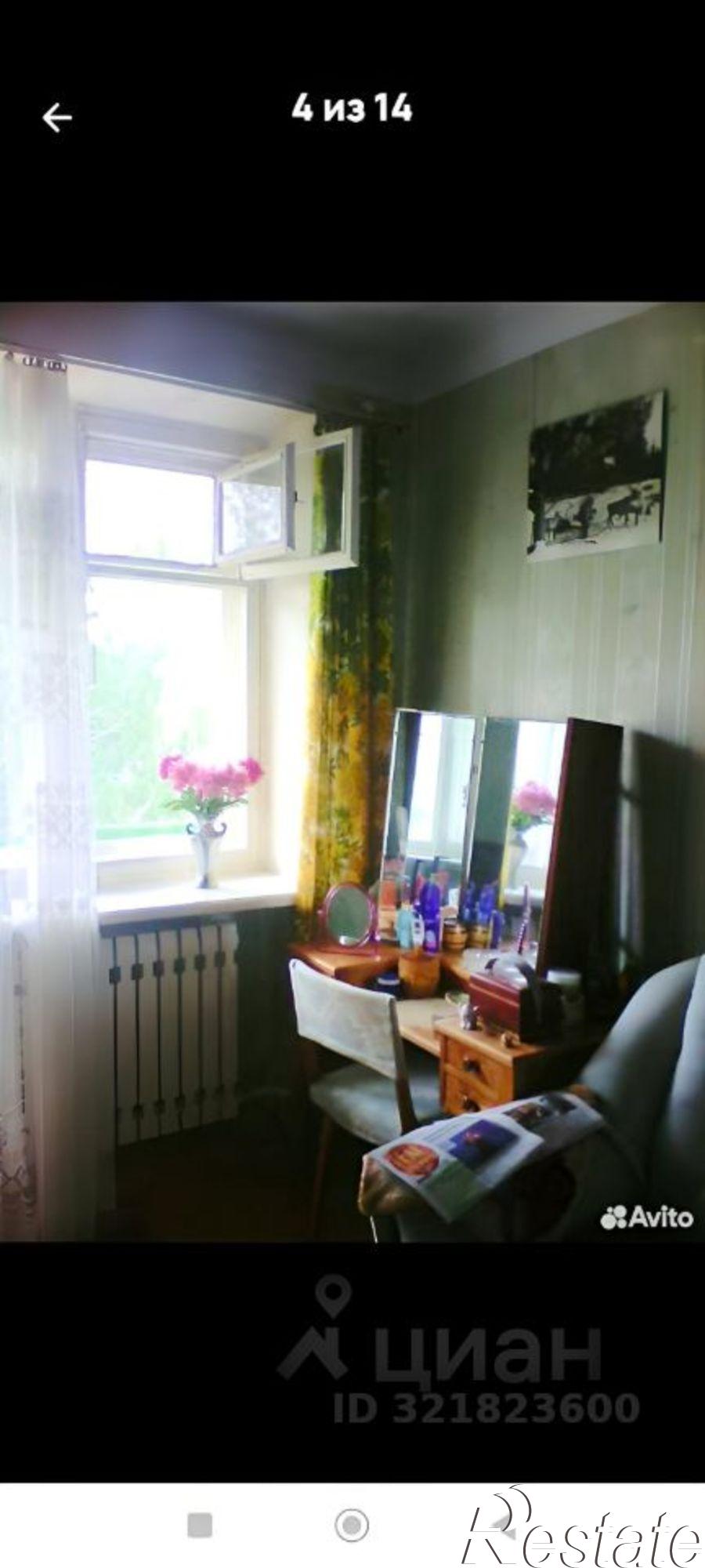 Купить квартиру за 1 800 000 рублей на мкр В-1, 27