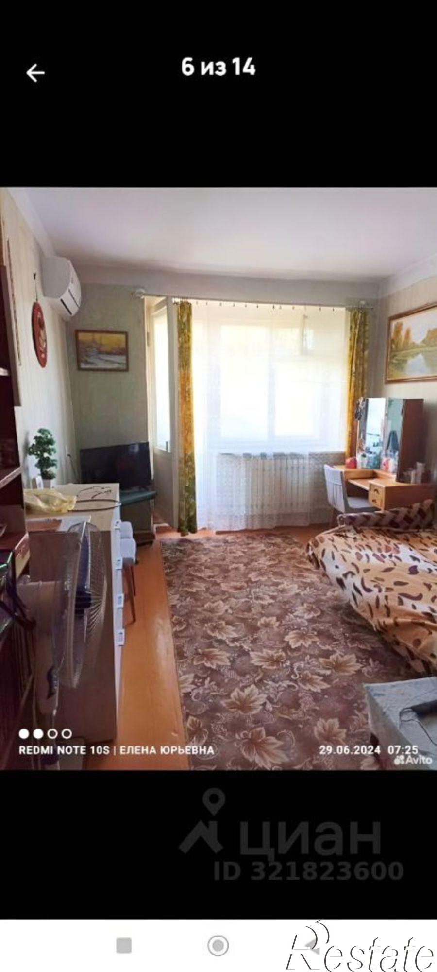 Купить квартиру за 1 800 000 рублей на мкр В-1, 27