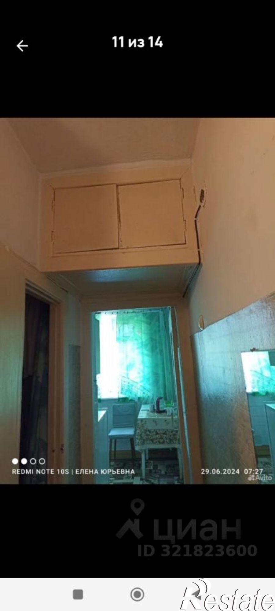 Купить квартиру за 1 800 000 рублей на мкр В-1, 27