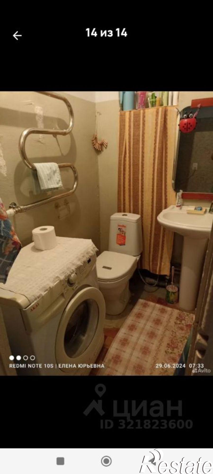 Купить квартиру за 1 800 000 рублей на мкр В-1, 27