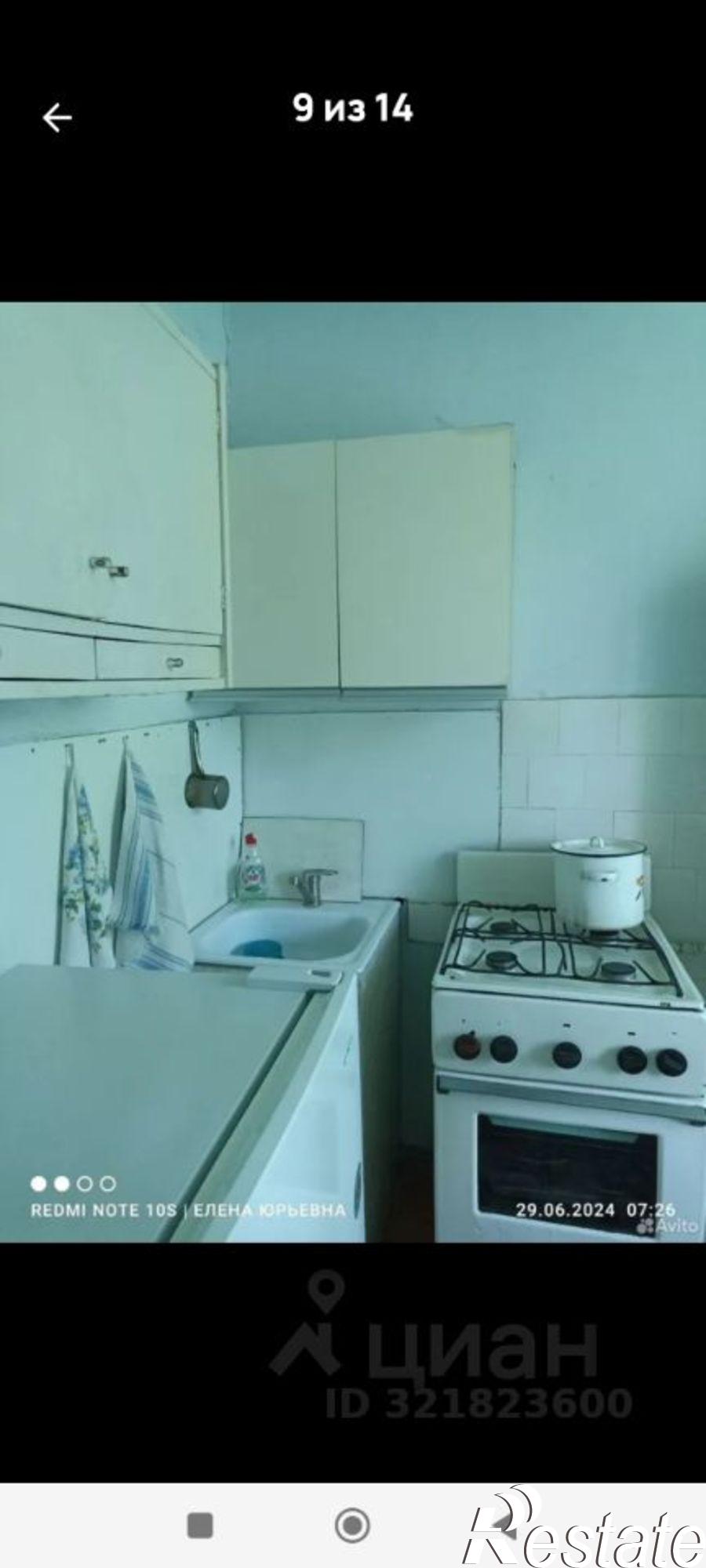 Купить квартиру за 1 800 000 рублей на мкр В-1, 27