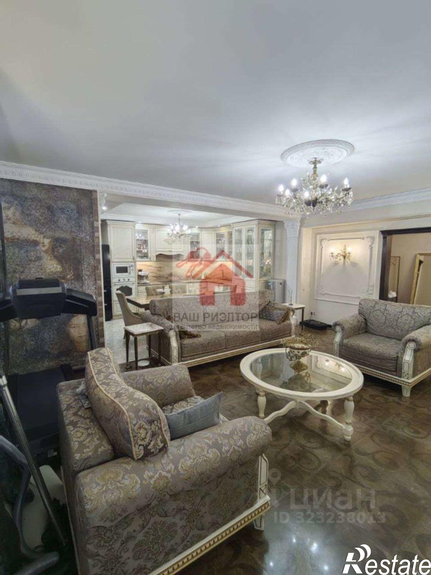 Купить квартиру за 21 000 000 рублей