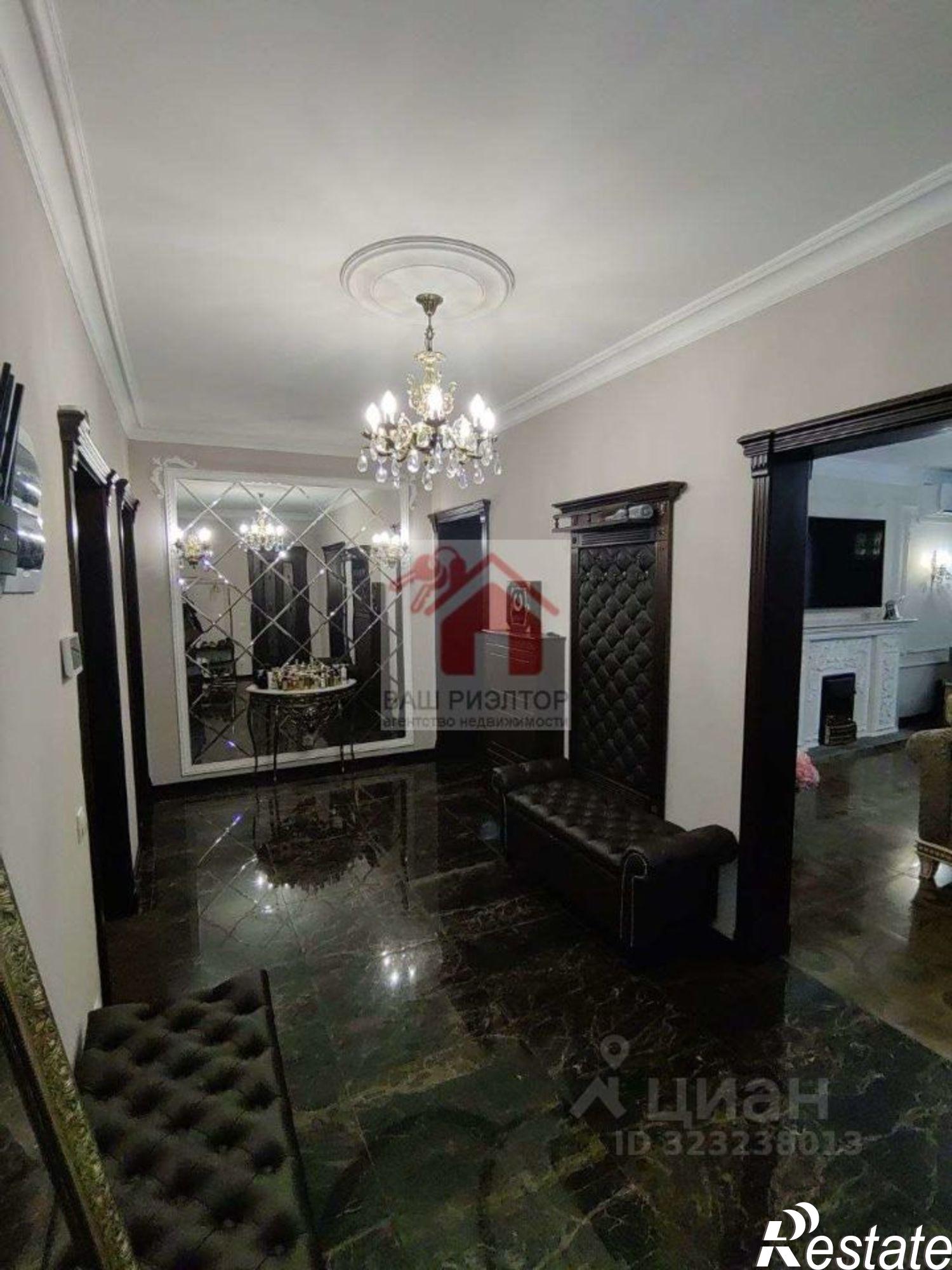 Купить квартиру за 21 000 000 рублей