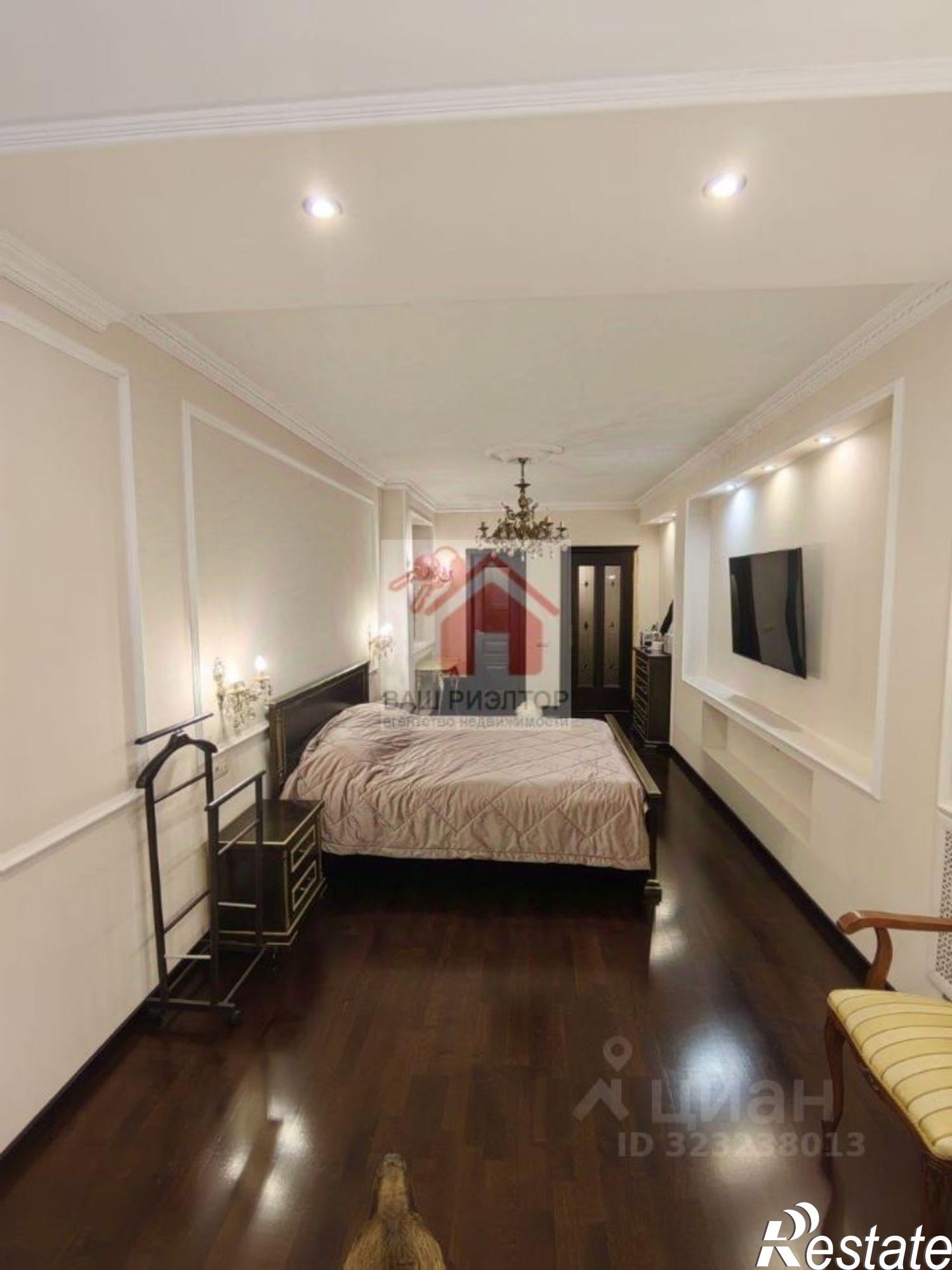 Купить квартиру за 21 000 000 рублей