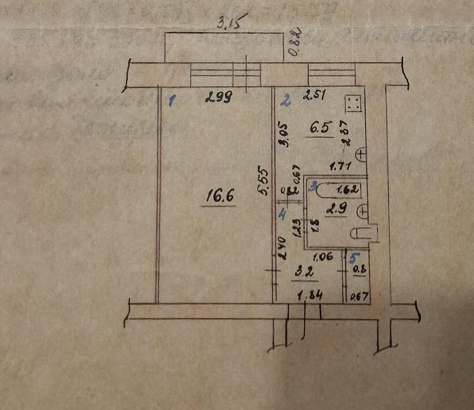 Купить квартиру за 2 200 000 рублей на Южная , 3,17