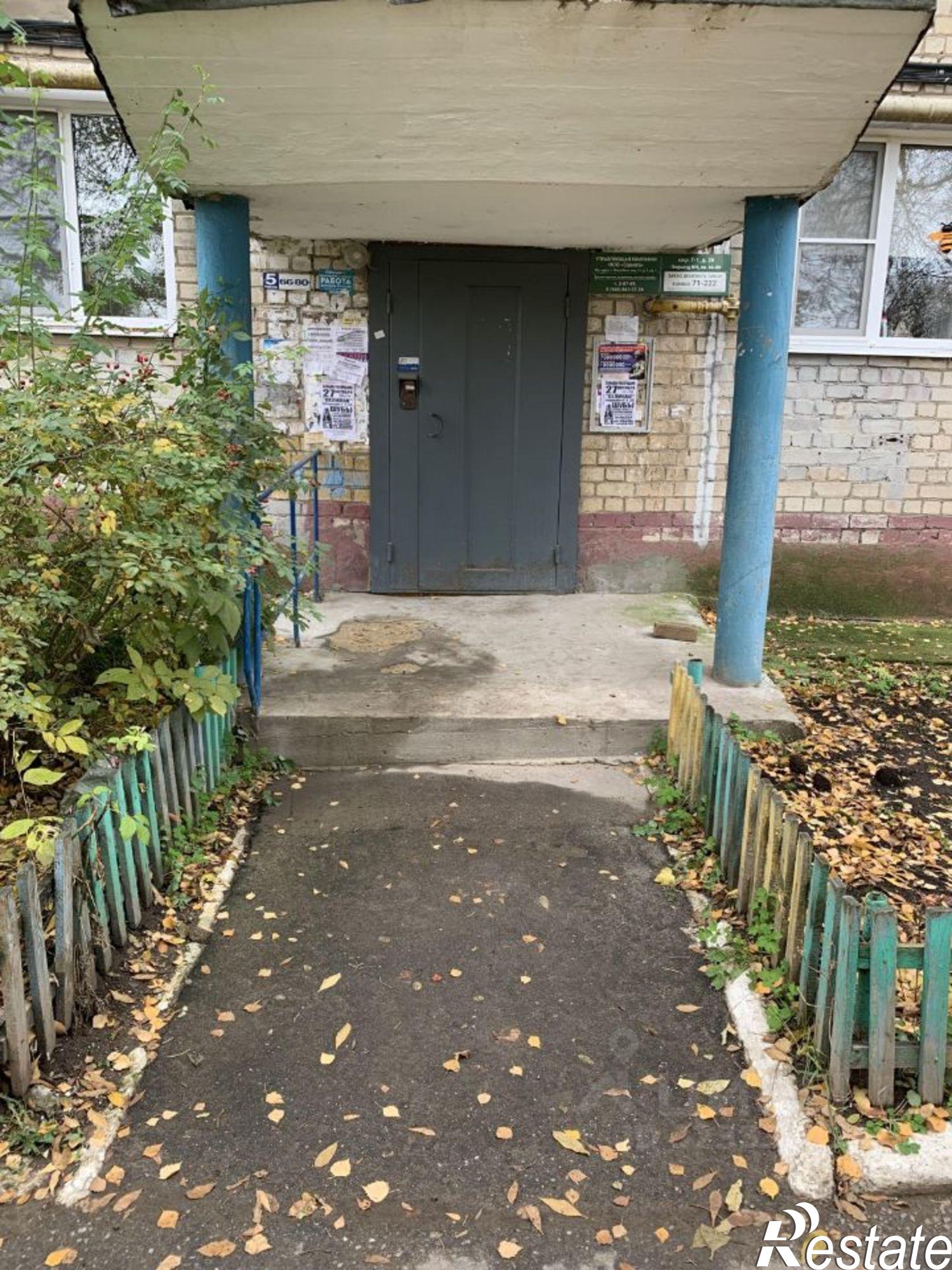 Купить квартиру за 2 830 000 рублей на мкр Г-1, 26