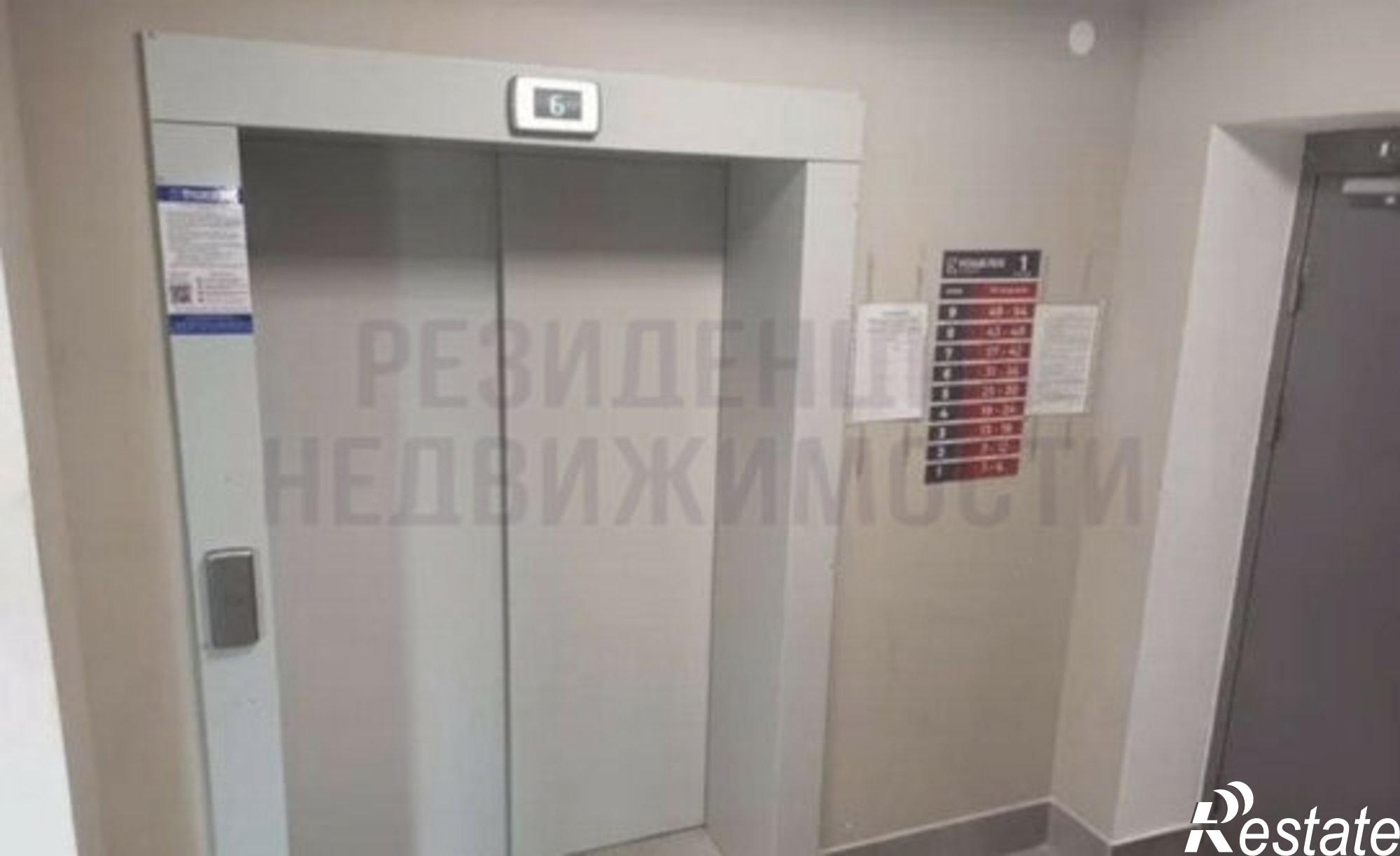 Купить квартиру за 4 200 000 рублей на Волжский район, городское поселение Смышляевка, посёлок городского типа С