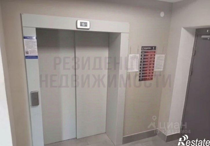 1-комн квартира Волжский район