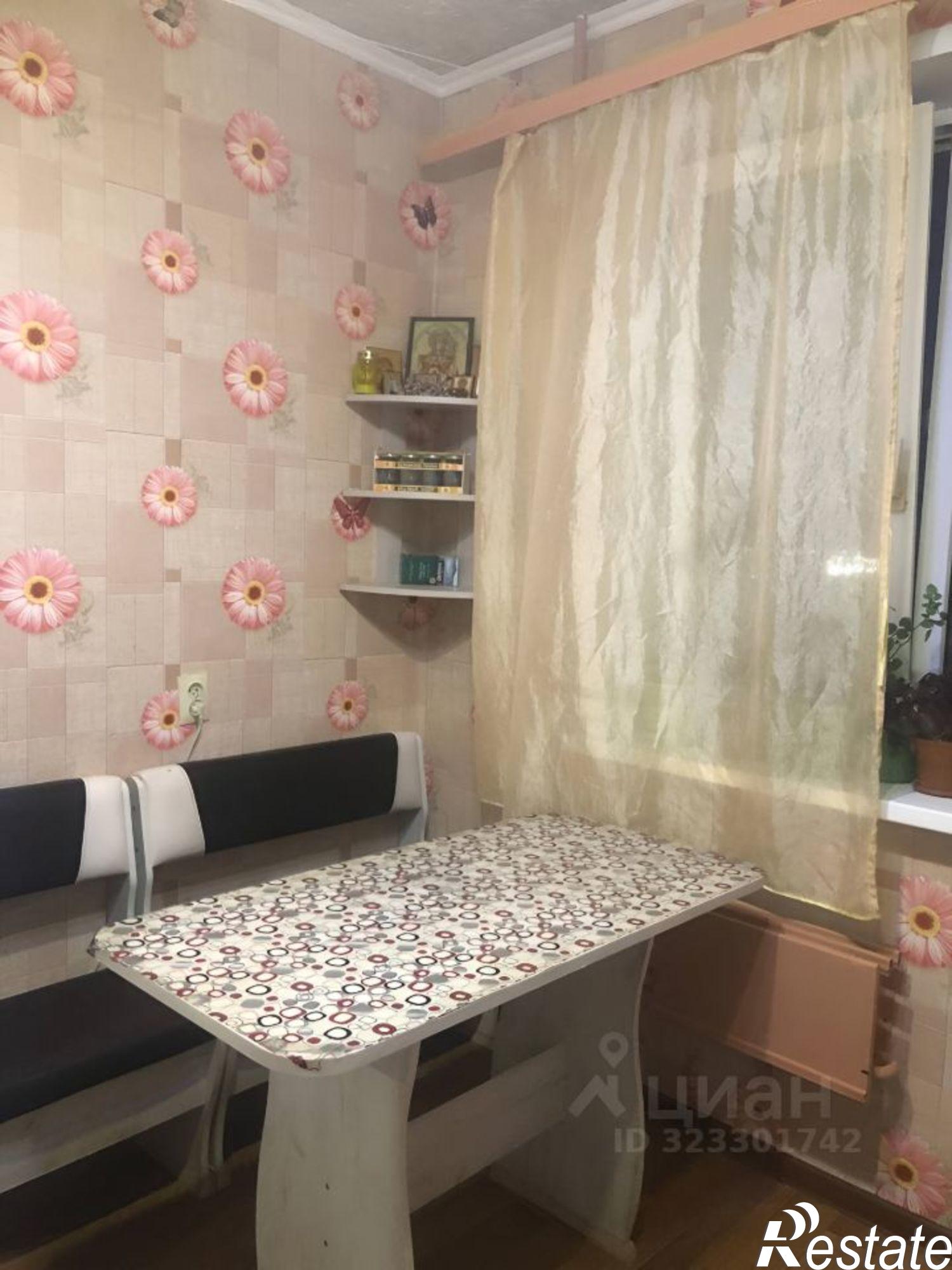 Купить квартиру за 6 600 000 рублей на Сызрань, Пензенская улица