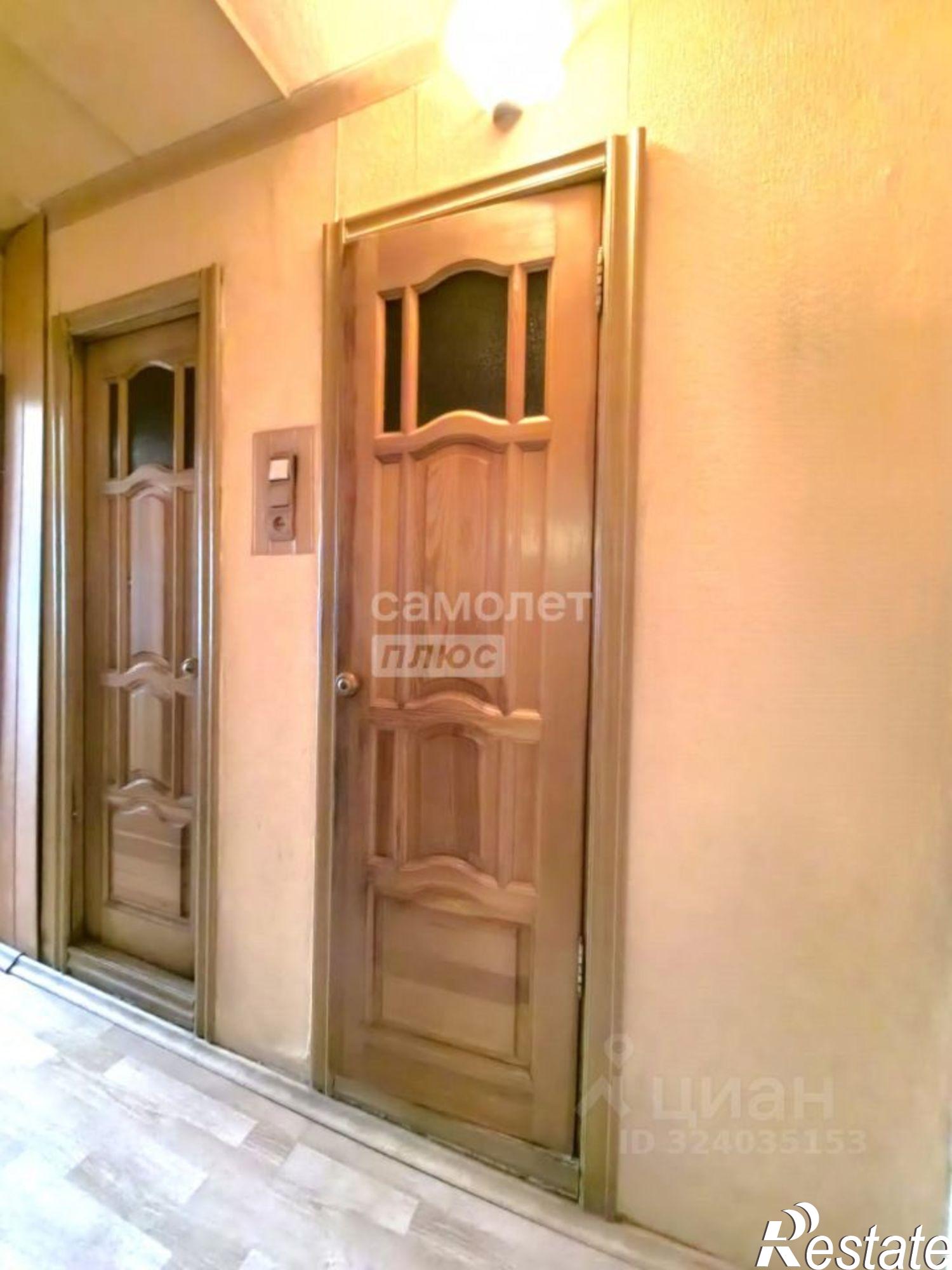 Купить квартиру за 6 200 000 рублей на Южное шоссе, 25