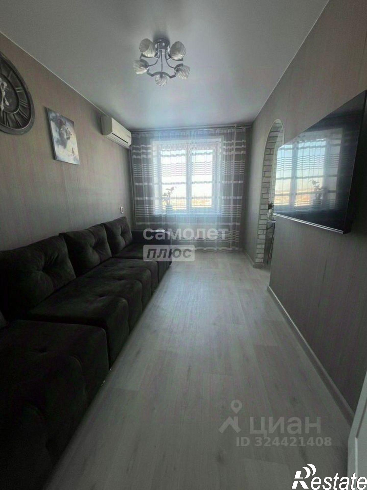 Купить квартиру за 7 850 000 рублей на Южное шоссе, 59