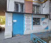 помещение 98 кв м ул Кромская, 4