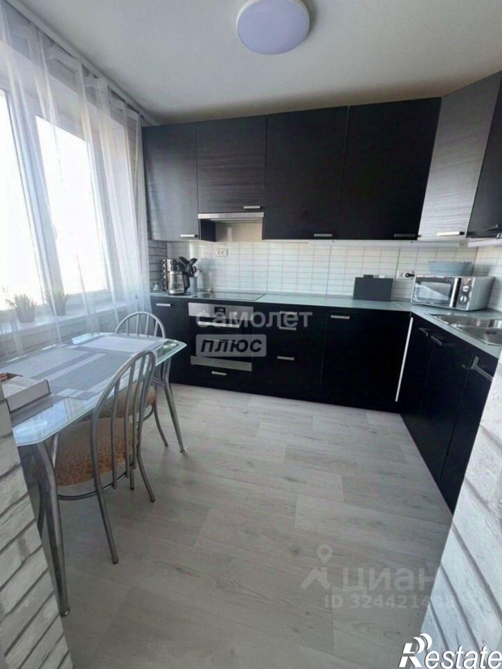 4-комн квартира Южное шоссе, 59,  д. 59