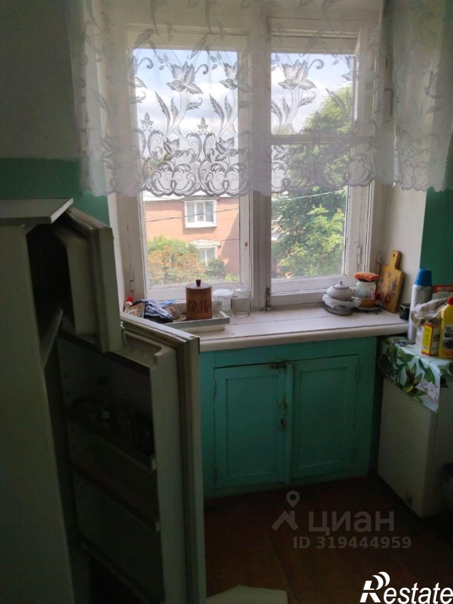 Купить квартиру за 2 650 000 рублей на ул Гагарина, 2