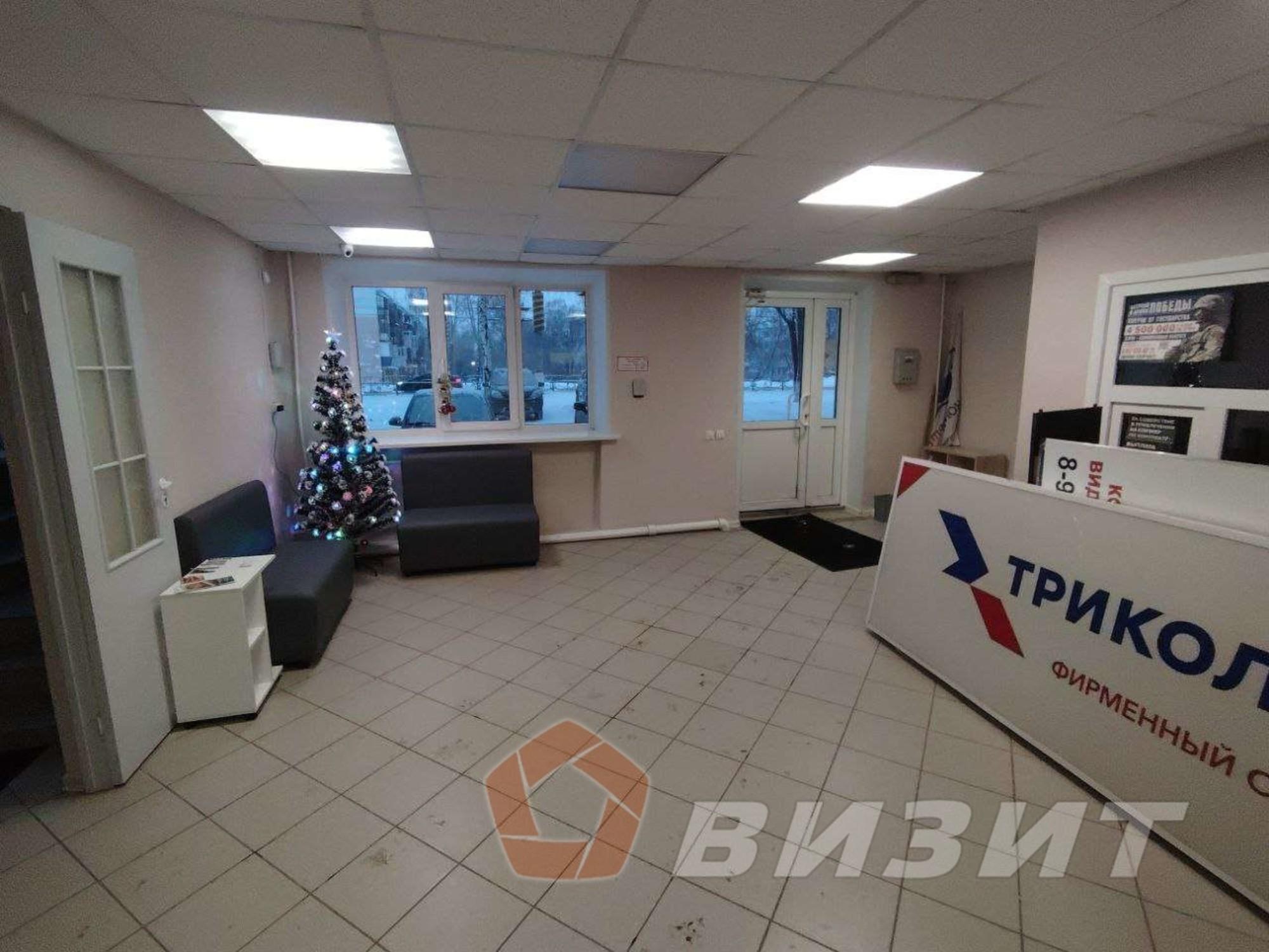 Купить офис, помещение под офис за 16 000 000 рублей на Кирова улица, 2