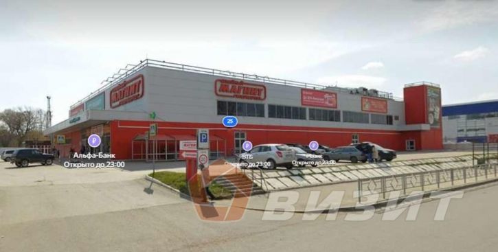 Торговое помещение Куйбышева улица, 25