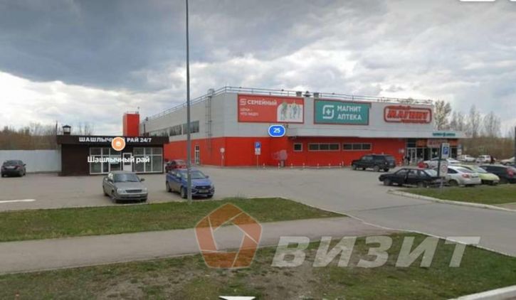 Торговое помещение Куйбышева улица, 25