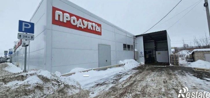 Торговое помещение ул Кооперативная, 90,  д. 90