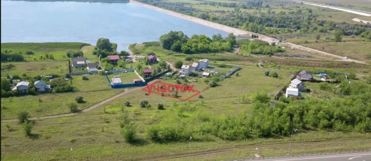 Земельный участок Черноречье село