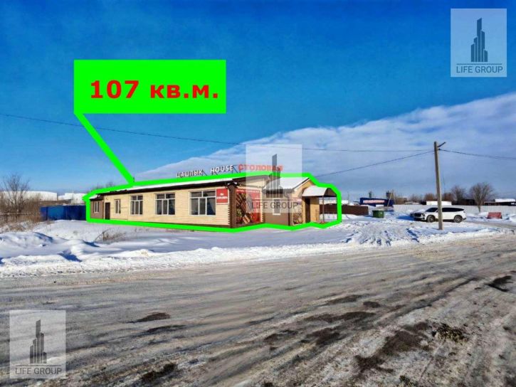 Торговое помещение Ленинская улица, 67а