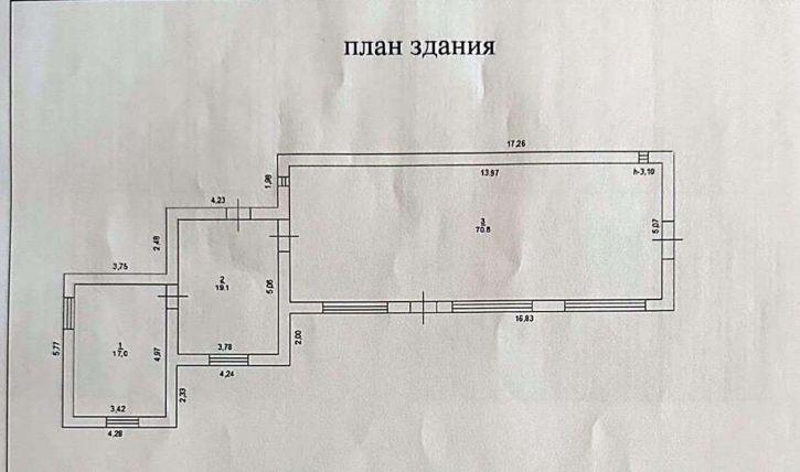 Торговое помещение Ленинская улица, 67а