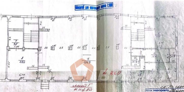 Торговое помещение Куйбышева улица, 7