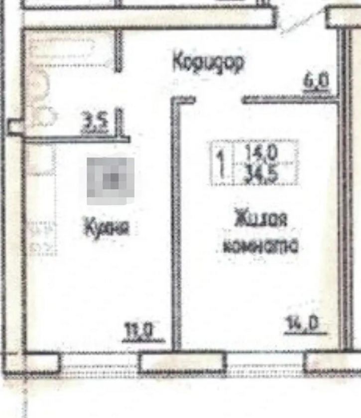 1-комн квартира улица Николая Симонова, 1