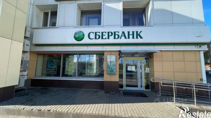 Офис улица Дзержинского, 29,  д. 29