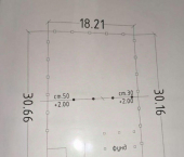 земля 5.7 сот Смоленская улица, 12