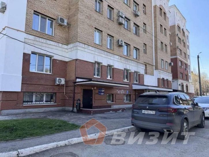 Торговое помещение Советская улица, 5