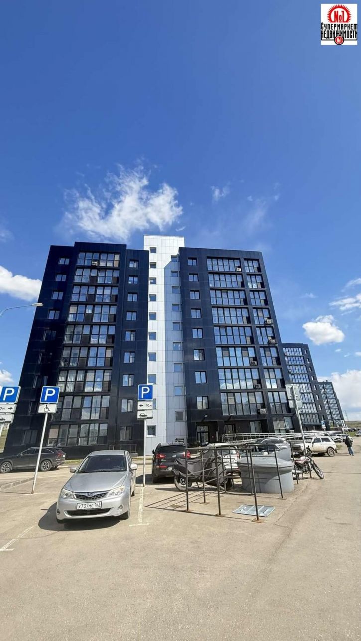 1-комн квартира улица Веры Ершовой, 18к3