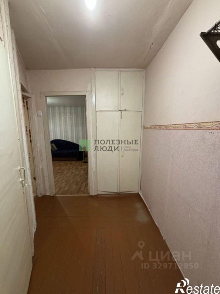 2-комн квартира улица Сакко и Ванцетти, 20,  д. 20