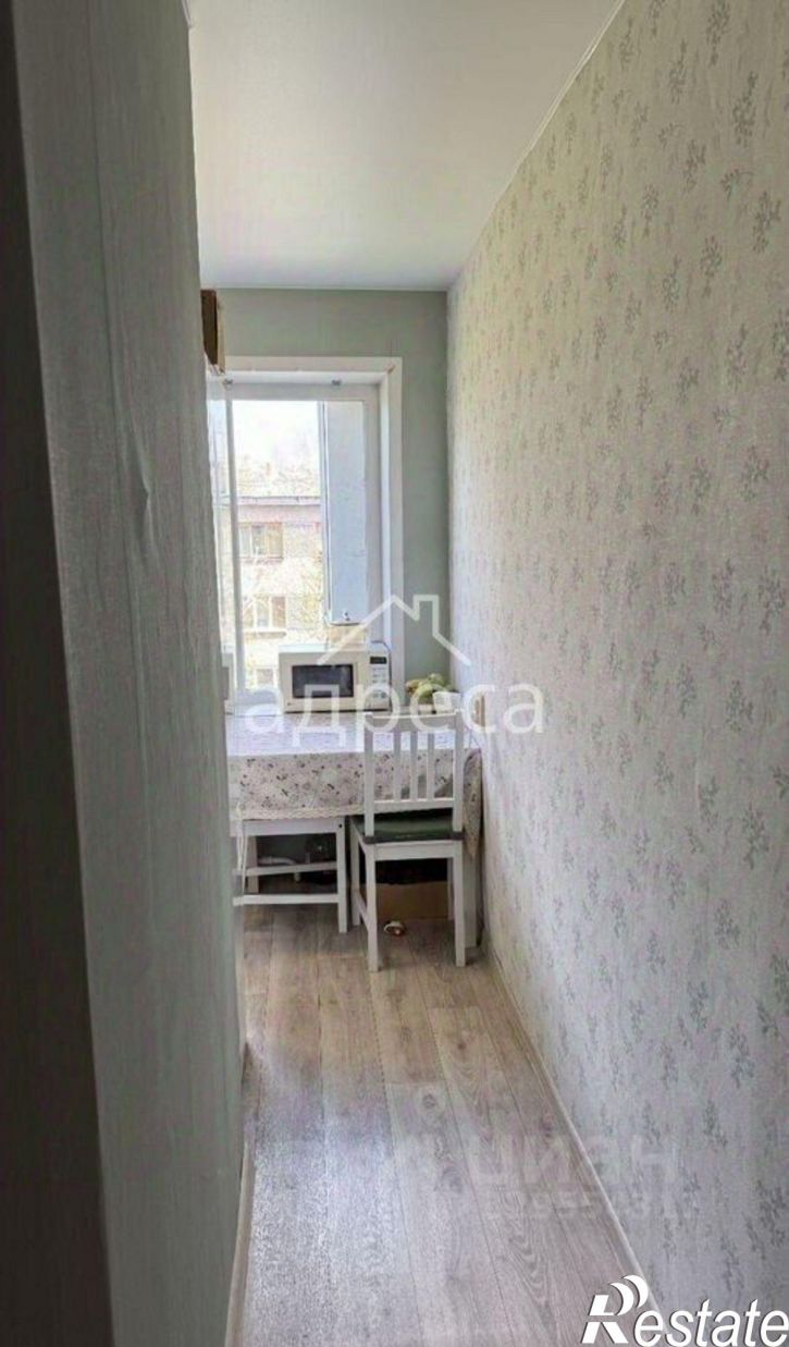 1-комн квартира Самара г., Куйбышевский