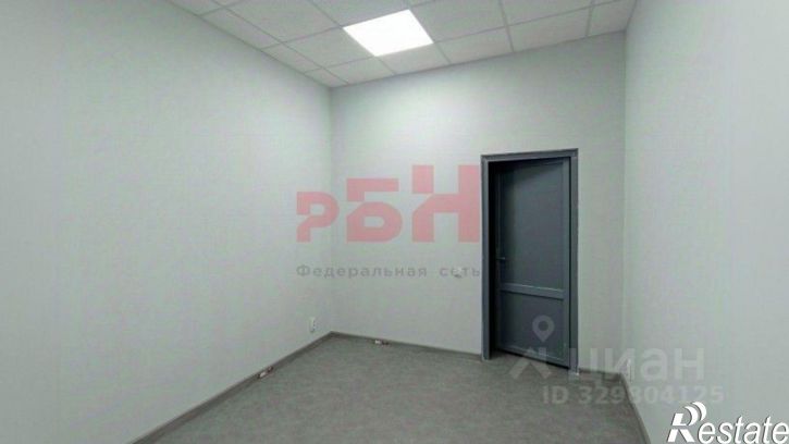 Офис ул Дорожная, 5А,  д. 5А