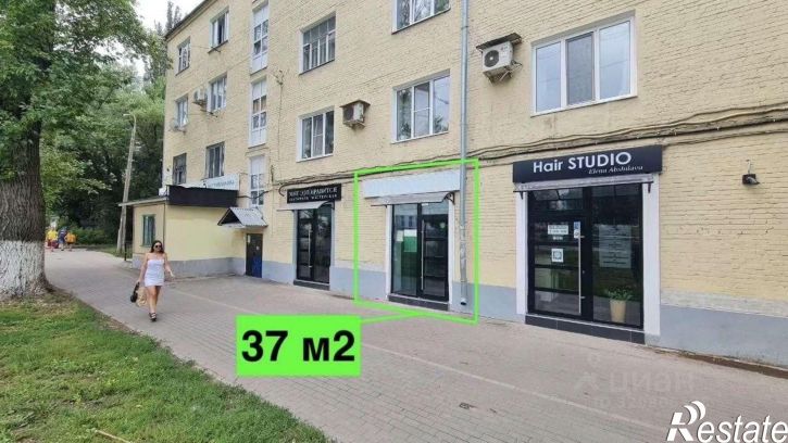 Торговое помещение Самара, улица Ново-Садовая,дом 164
