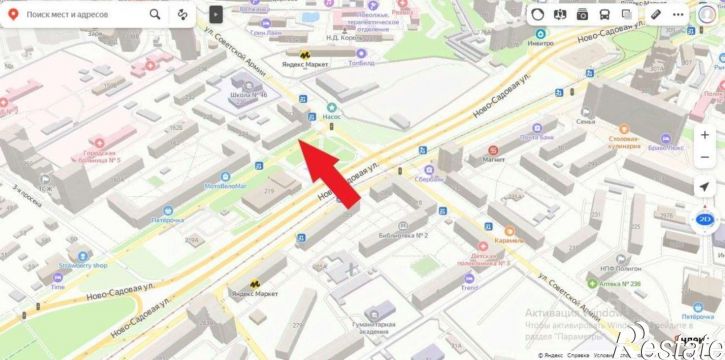 Торговое помещение Самара, улица Ново-Садовая,дом 164
