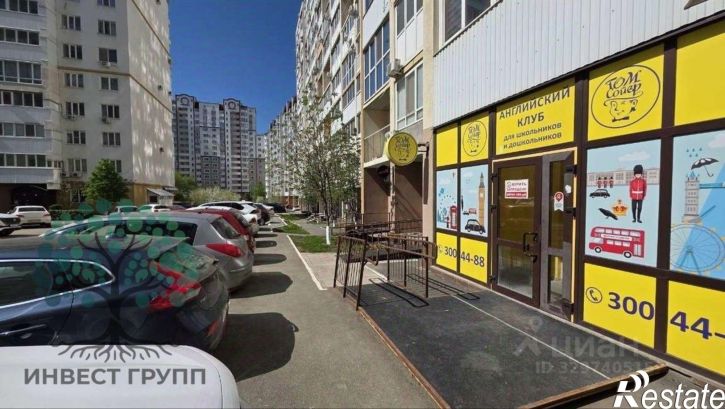 Торговое помещение Самара, улица Гастелло,дом 49
