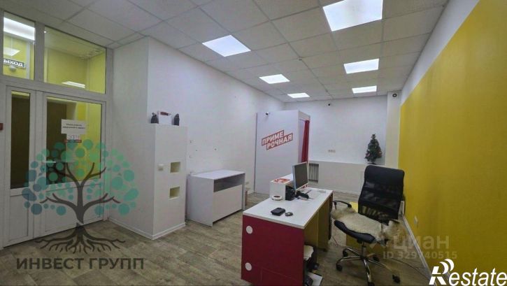 Торговое помещение Самара, улица Гастелло,дом 49