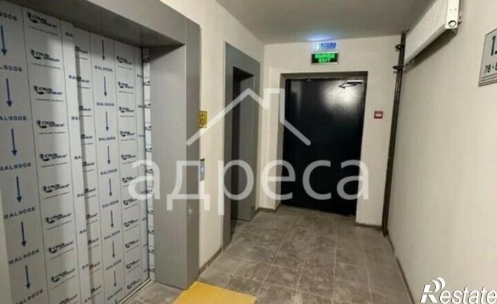 1-комн квартира Самара, Московское шоссе, 55
